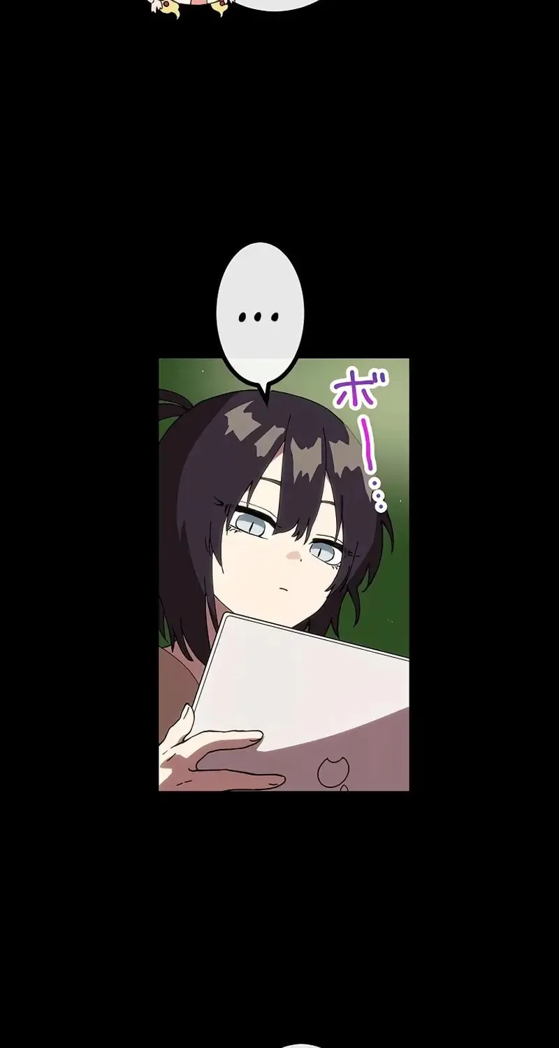Last Boss Shoujo Akari - Watashi Yori Tsuyoi Yatsu ni Ai ni Gendai ni Iku Chapter 29 page 46 - 