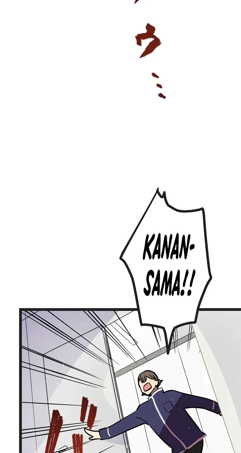 Last Boss Shoujo Akari - Watashi Yori Tsuyoi Yatsu ni Ai ni Gendai ni Iku Chapter 3 page 134 - 