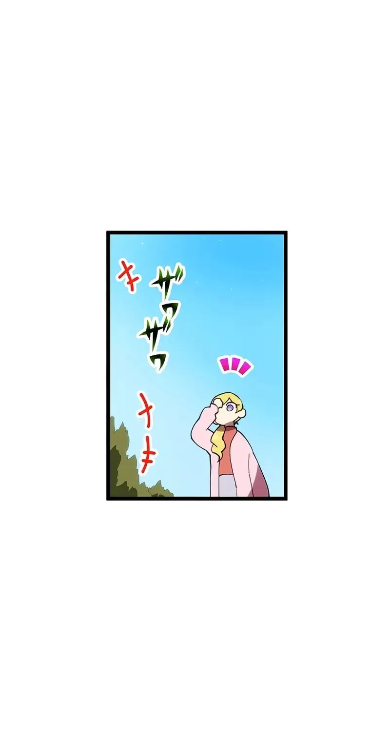 Last Boss Shoujo Akari - Watashi Yori Tsuyoi Yatsu ni Ai ni Gendai ni Iku Chapter 30 page 20 - 