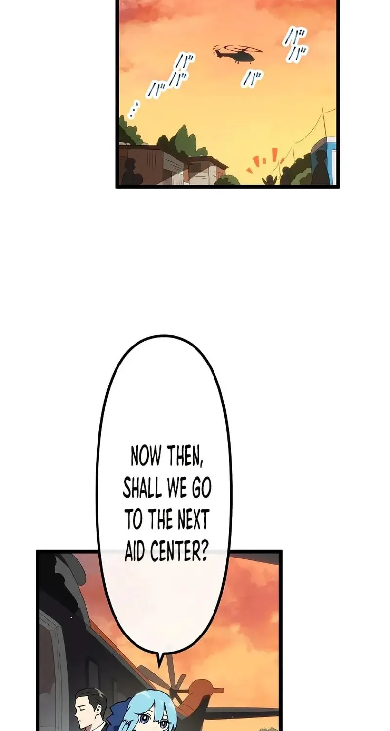 Last Boss Shoujo Akari - Watashi Yori Tsuyoi Yatsu ni Ai ni Gendai ni Iku Chapter 30 page 44 - 