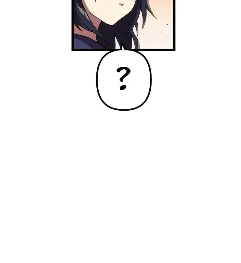Last Boss Shoujo Akari - Watashi Yori Tsuyoi Yatsu ni Ai ni Gendai ni Iku Chapter 30 page 48 - 