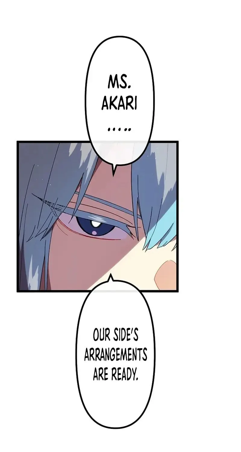 Last Boss Shoujo Akari - Watashi Yori Tsuyoi Yatsu ni Ai ni Gendai ni Iku Chapter 31 page 16 - 