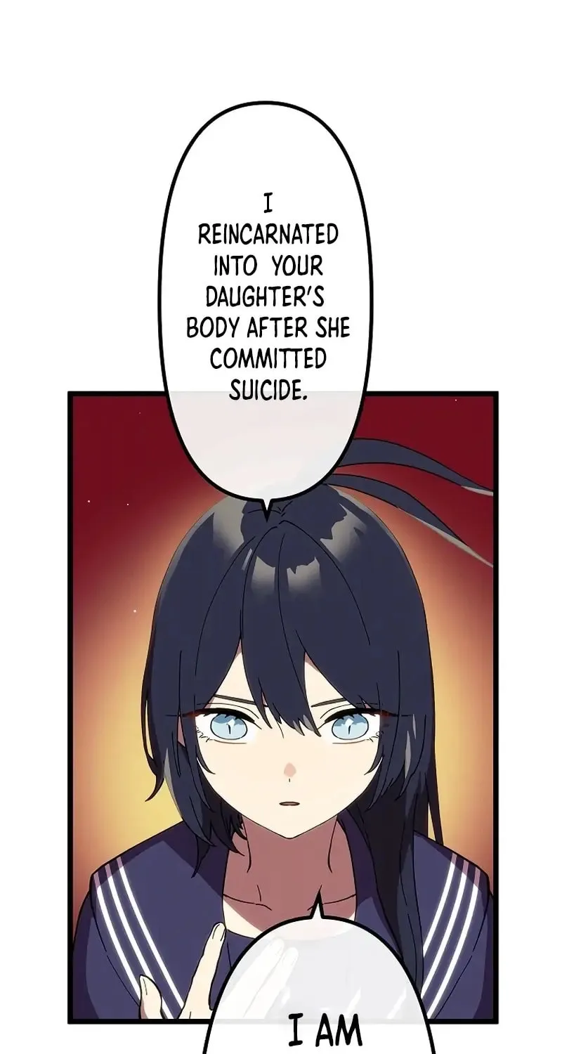 Last Boss Shoujo Akari - Watashi Yori Tsuyoi Yatsu ni Ai ni Gendai ni Iku Chapter 31 page 27 - 