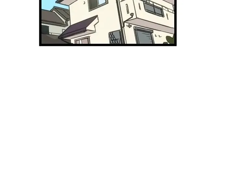 Last Boss Shoujo Akari - Watashi Yori Tsuyoi Yatsu ni Ai ni Gendai ni Iku Chapter 31 page 72 - 