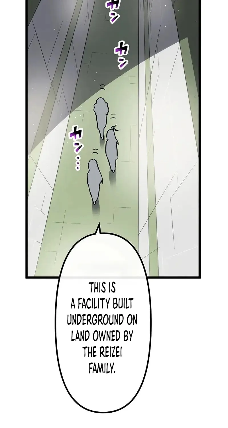 Last Boss Shoujo Akari - Watashi Yori Tsuyoi Yatsu ni Ai ni Gendai ni Iku Chapter 32 page 2 - 
