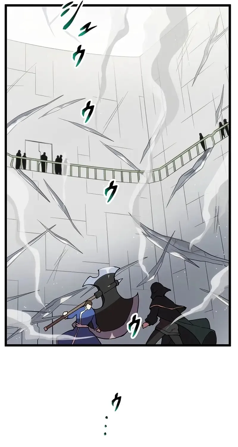 Last Boss Shoujo Akari - Watashi Yori Tsuyoi Yatsu ni Ai ni Gendai ni Iku Chapter 32 page 13 - 