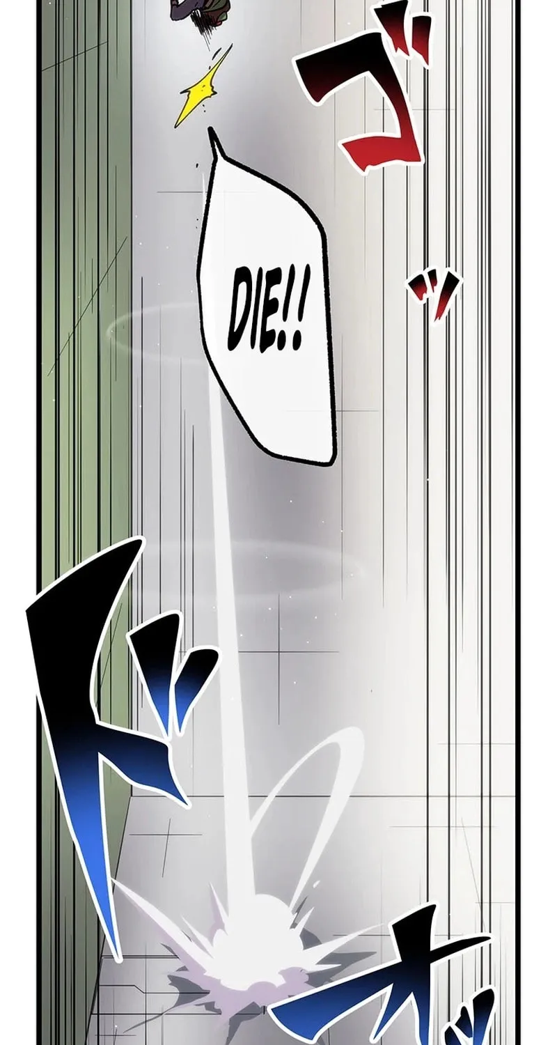 Last Boss Shoujo Akari - Watashi Yori Tsuyoi Yatsu ni Ai ni Gendai ni Iku Chapter 33 page 15 - 