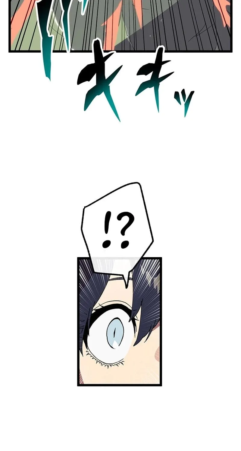 Last Boss Shoujo Akari - Watashi Yori Tsuyoi Yatsu ni Ai ni Gendai ni Iku Chapter 33 page 32 - 