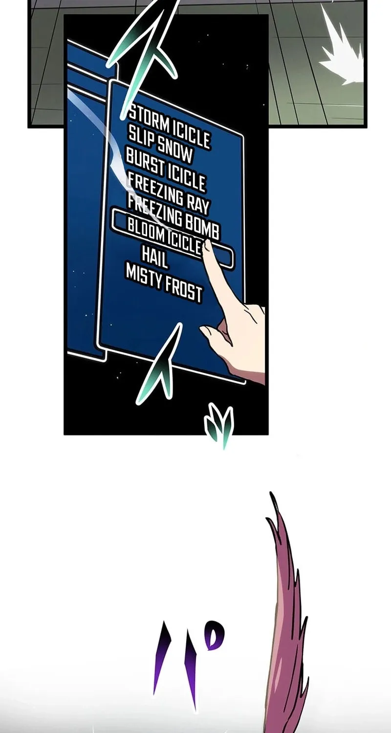 Last Boss Shoujo Akari - Watashi Yori Tsuyoi Yatsu ni Ai ni Gendai ni Iku Chapter 33 page 67 - 