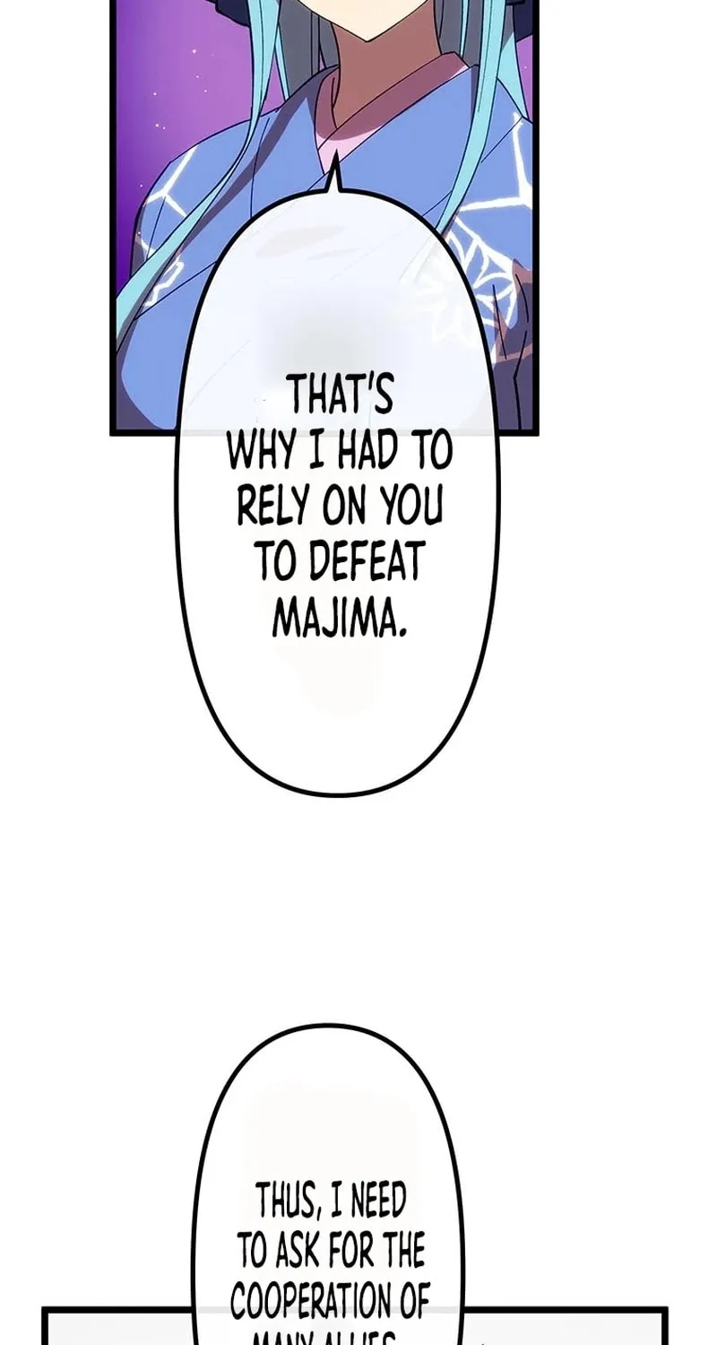 Last Boss Shoujo Akari - Watashi Yori Tsuyoi Yatsu ni Ai ni Gendai ni Iku Chapter 33 page 82 - 