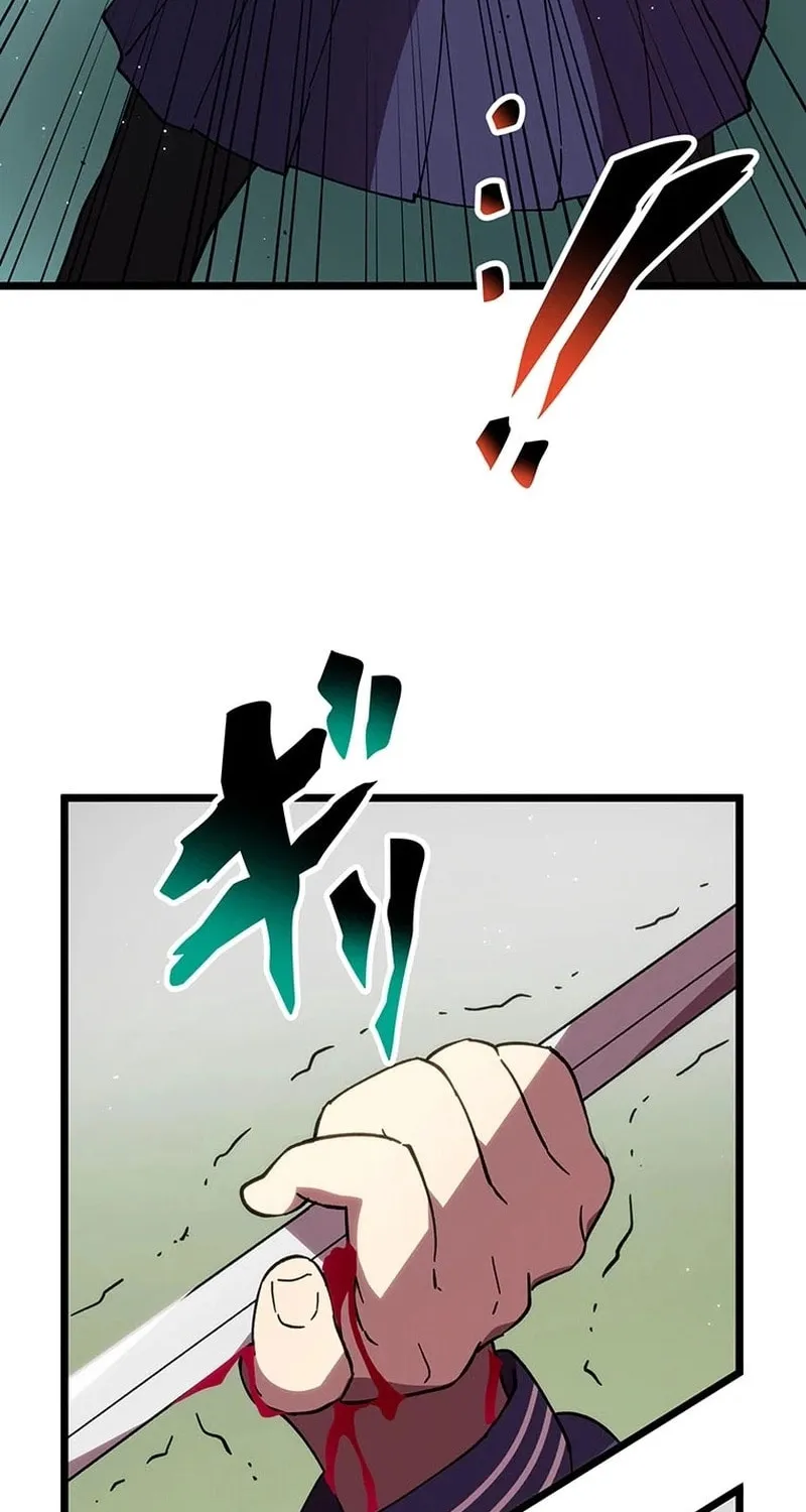 Last Boss Shoujo Akari - Watashi Yori Tsuyoi Yatsu ni Ai ni Gendai ni Iku Chapter 33 page 85 - 