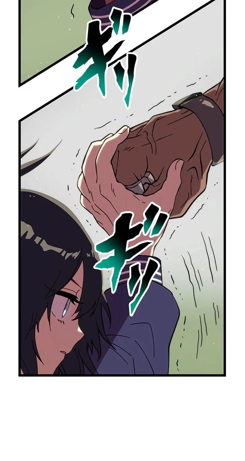 Last Boss Shoujo Akari - Watashi Yori Tsuyoi Yatsu ni Ai ni Gendai ni Iku Chapter 33 page 86 - 