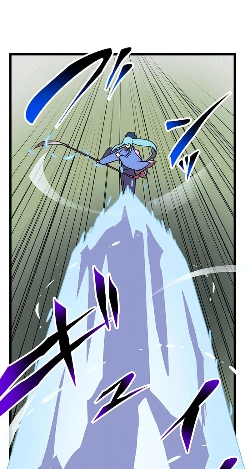 Last Boss Shoujo Akari - Watashi Yori Tsuyoi Yatsu ni Ai ni Gendai ni Iku Chapter 33 page 87 - 
