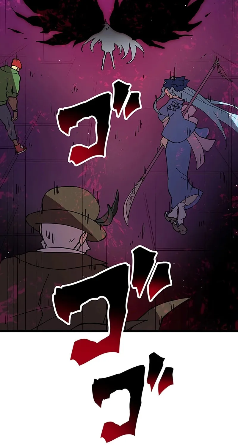 Last Boss Shoujo Akari - Watashi Yori Tsuyoi Yatsu ni Ai ni Gendai ni Iku Chapter 34 page 13 - 