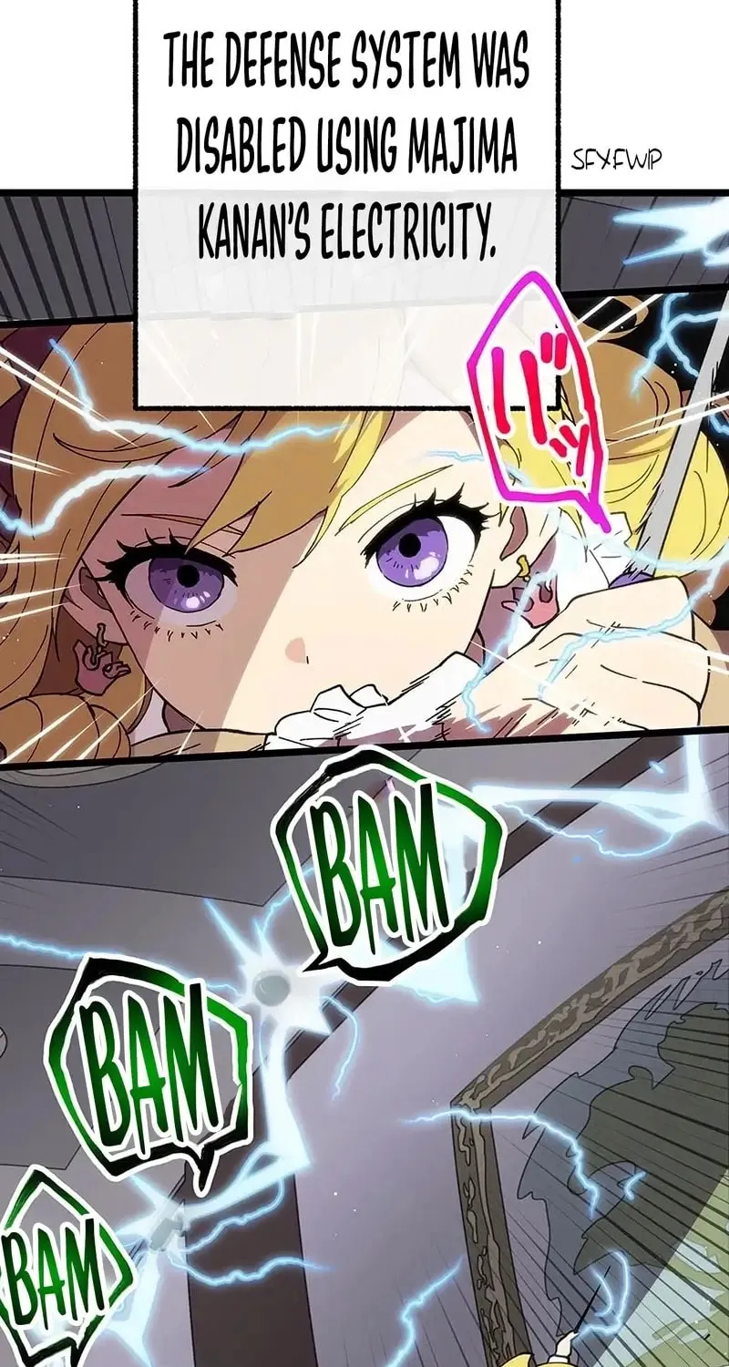 Last Boss Shoujo Akari - Watashi Yori Tsuyoi Yatsu ni Ai ni Gendai ni Iku Chapter 36 page 3 - 
