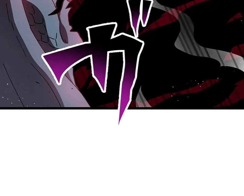 Last Boss Shoujo Akari - Watashi Yori Tsuyoi Yatsu ni Ai ni Gendai ni Iku Chapter 37 page 12 - 