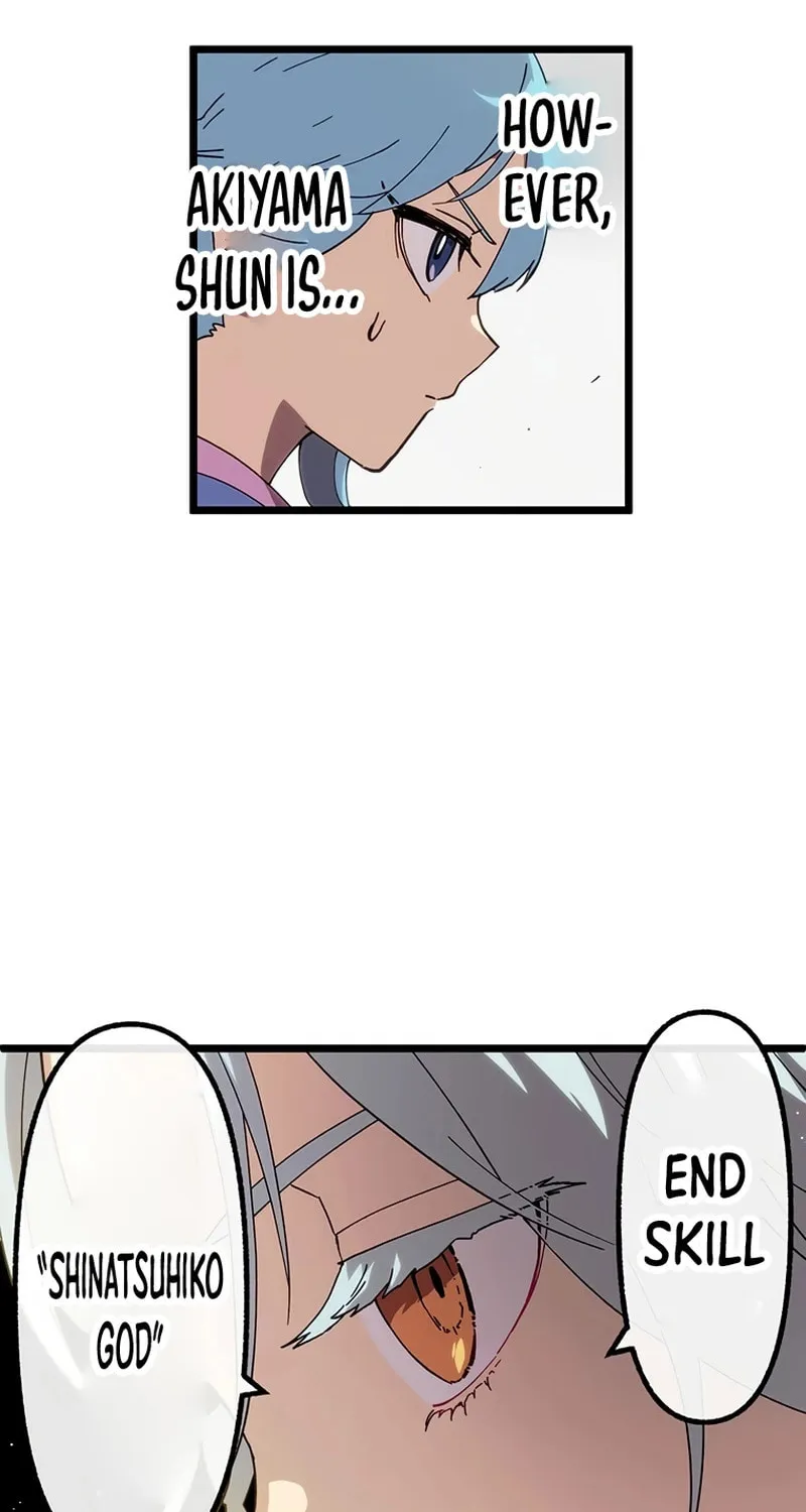 Last Boss Shoujo Akari - Watashi Yori Tsuyoi Yatsu ni Ai ni Gendai ni Iku Chapter 37 page 38 - 