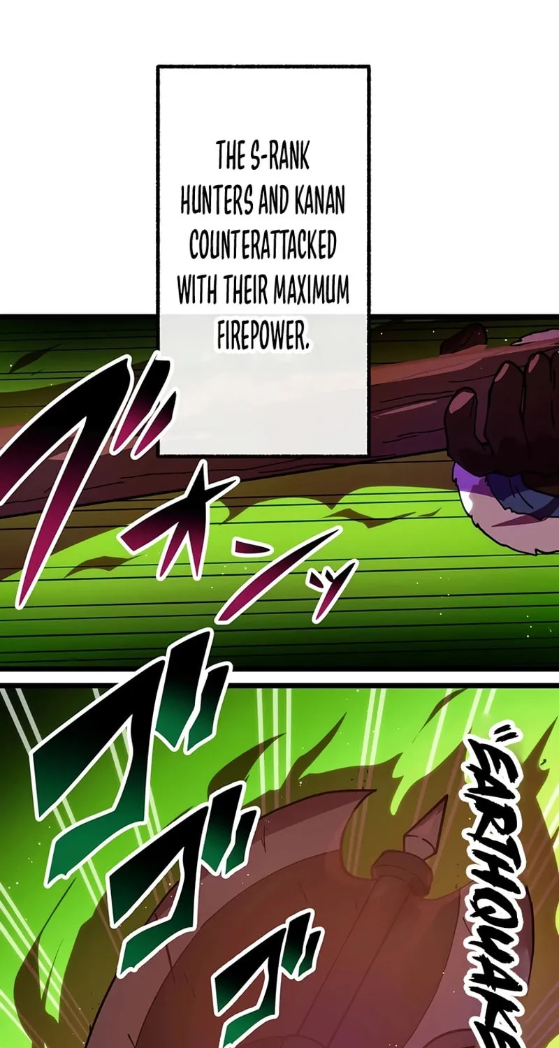 Last Boss Shoujo Akari - Watashi Yori Tsuyoi Yatsu ni Ai ni Gendai ni Iku Chapter 38 page 3 - 