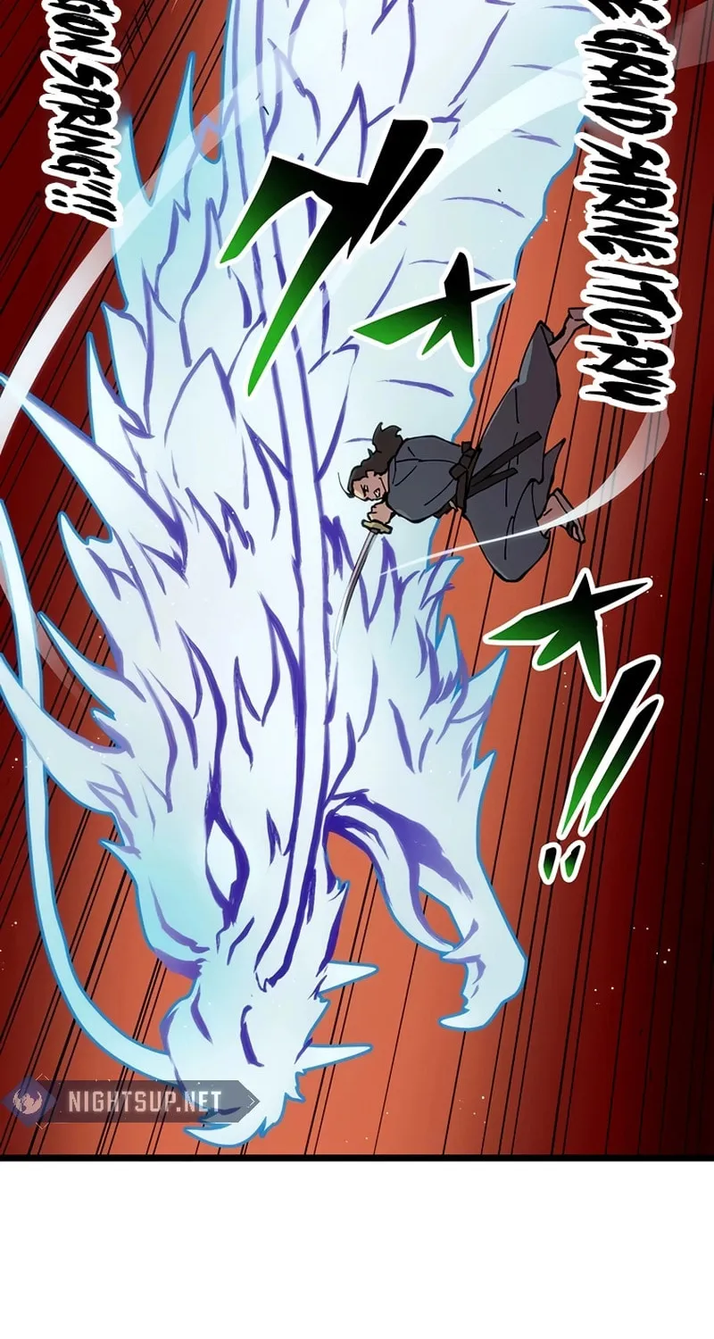 Last Boss Shoujo Akari - Watashi Yori Tsuyoi Yatsu ni Ai ni Gendai ni Iku Chapter 38 page 6 - 