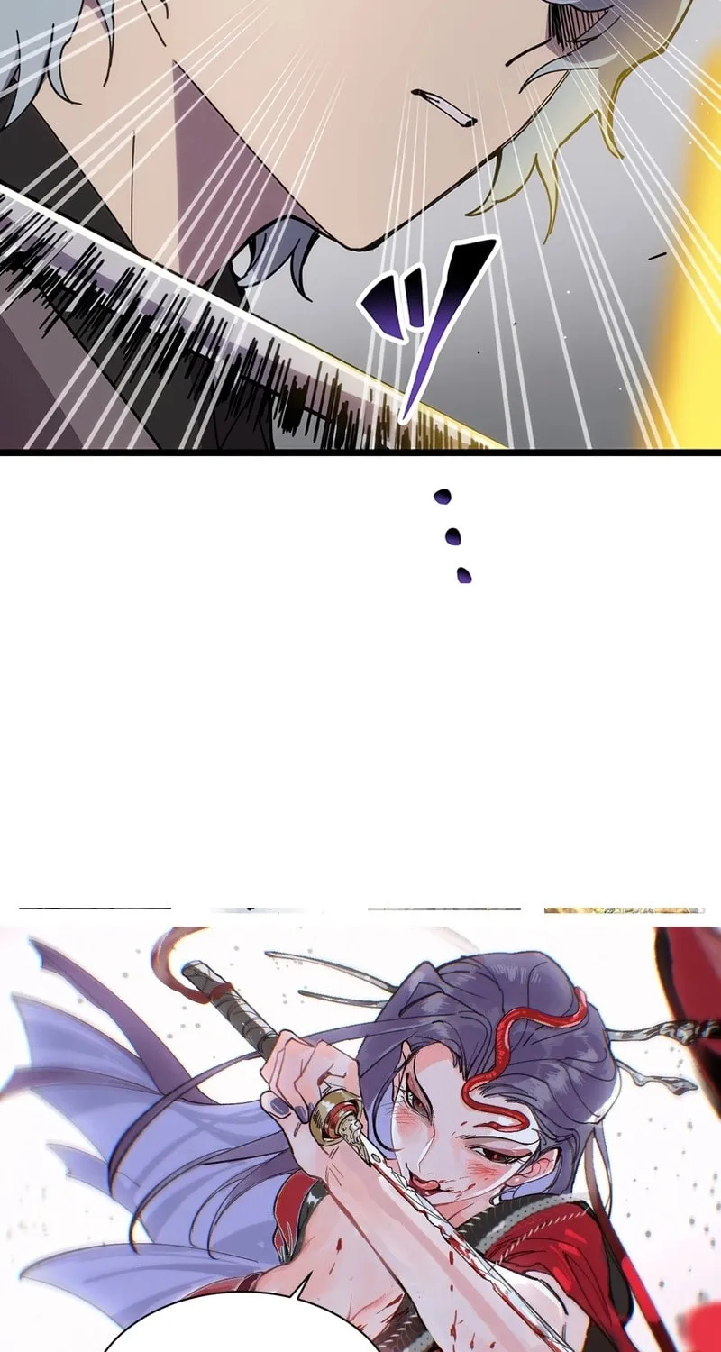 Last Boss Shoujo Akari - Watashi Yori Tsuyoi Yatsu ni Ai ni Gendai ni Iku Chapter 38 page 58 - 