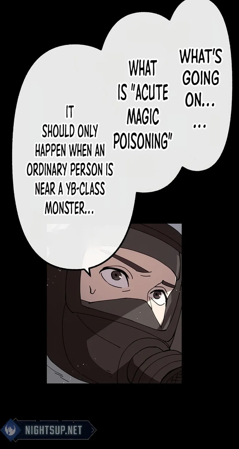 Last Boss Shoujo Akari - Watashi Yori Tsuyoi Yatsu ni Ai ni Gendai ni Iku Chapter 39 page 5 - 