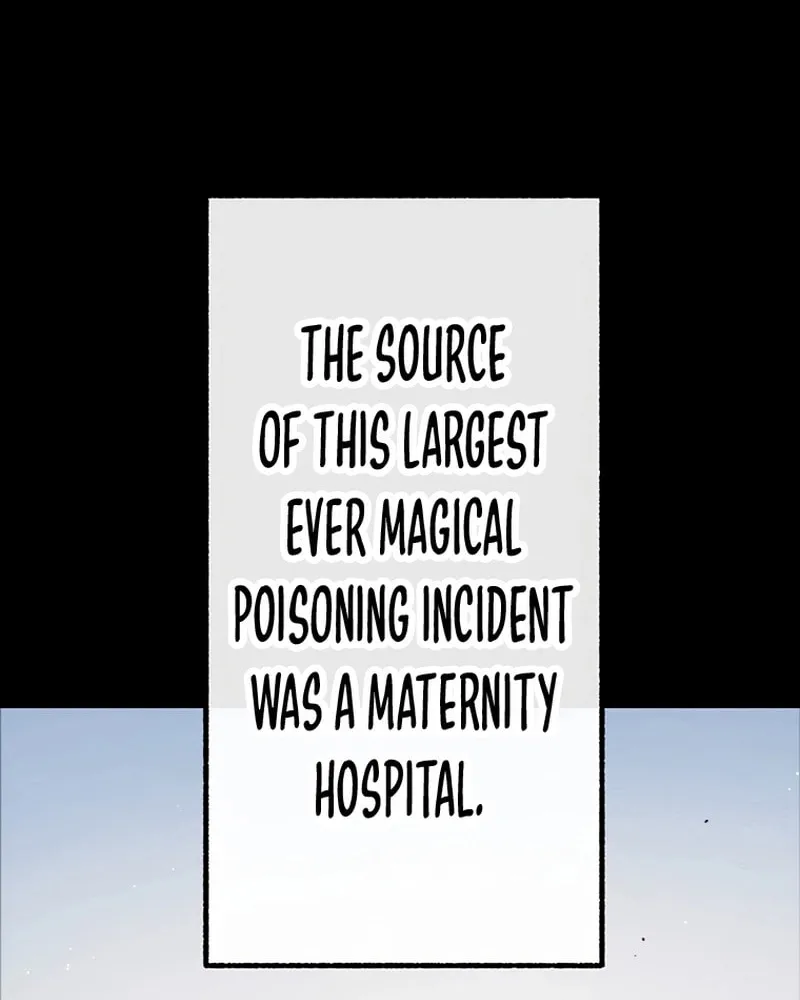 Last Boss Shoujo Akari - Watashi Yori Tsuyoi Yatsu ni Ai ni Gendai ni Iku Chapter 39 page 6 - 