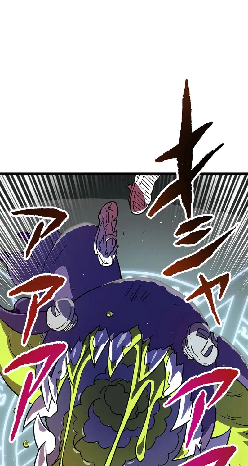 Last Boss Shoujo Akari - Watashi Yori Tsuyoi Yatsu ni Ai ni Gendai ni Iku Chapter 4 page 69 - 