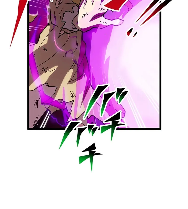 Last Boss Shoujo Akari - Watashi Yori Tsuyoi Yatsu ni Ai ni Gendai ni Iku Chapter 40 page 33 - 