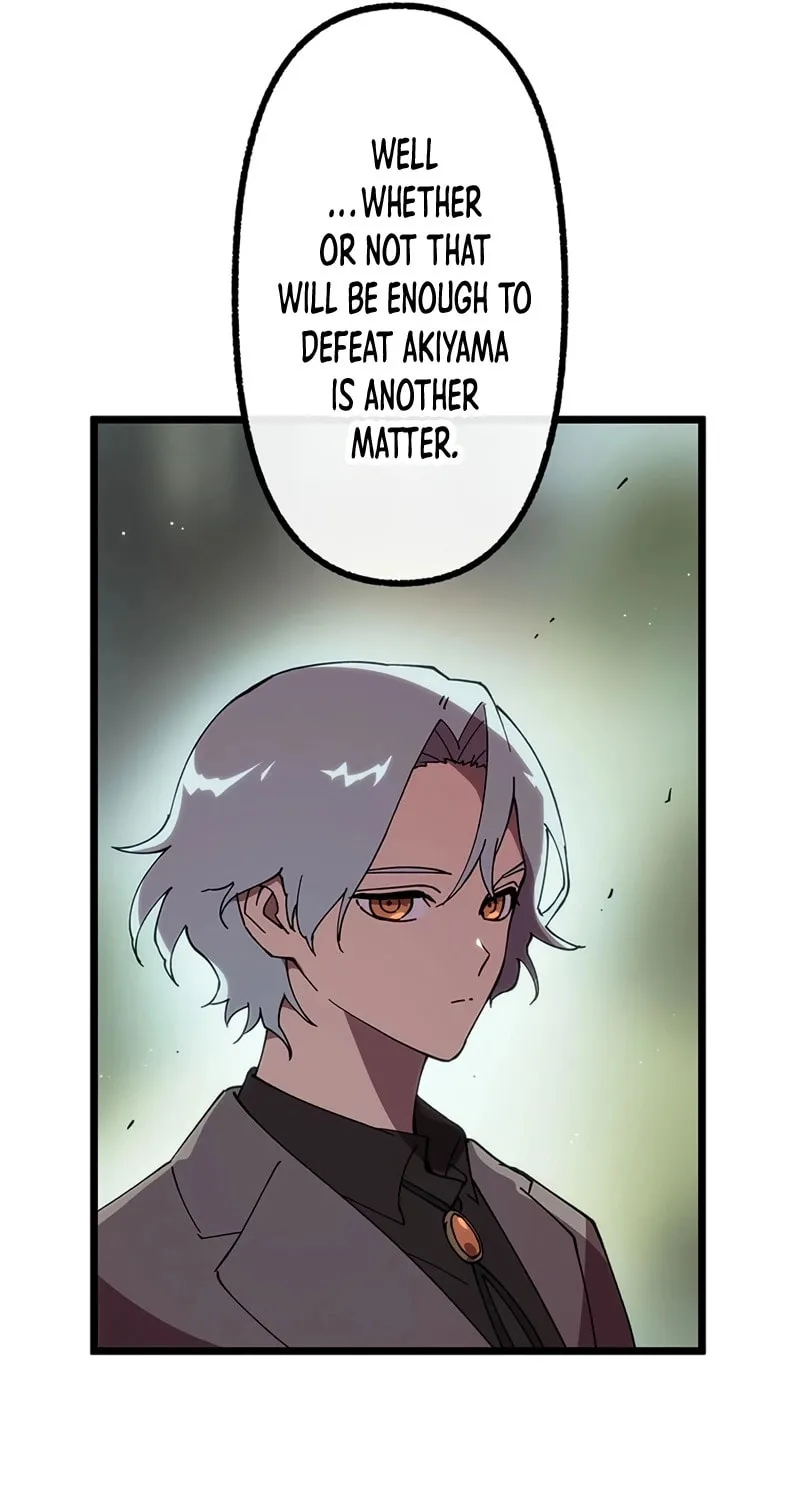 Last Boss Shoujo Akari - Watashi Yori Tsuyoi Yatsu ni Ai ni Gendai ni Iku Chapter 40 page 7 - 