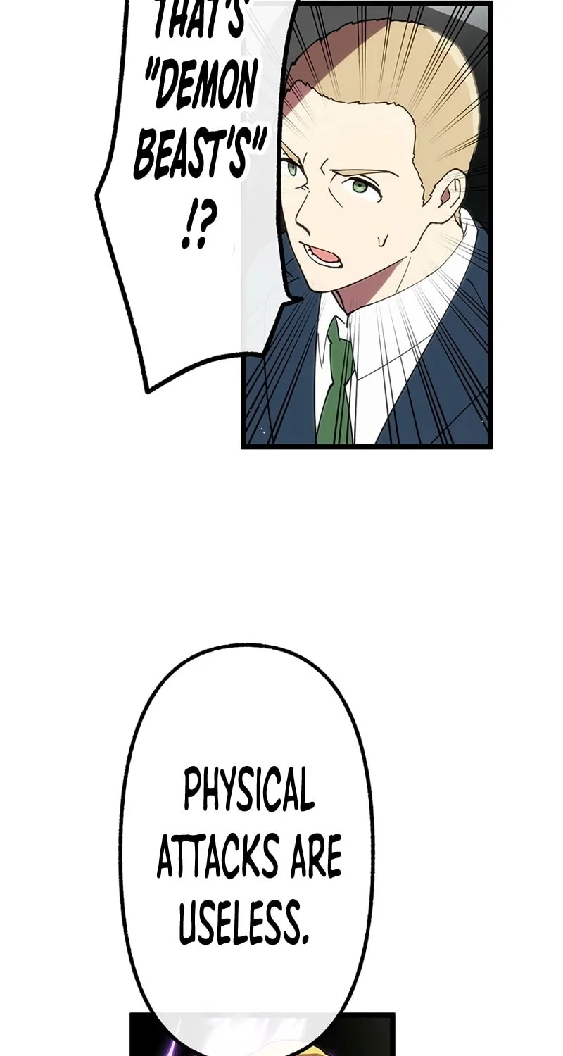 Last Boss Shoujo Akari - Watashi Yori Tsuyoi Yatsu ni Ai ni Gendai ni Iku Chapter 40 page 65 - 