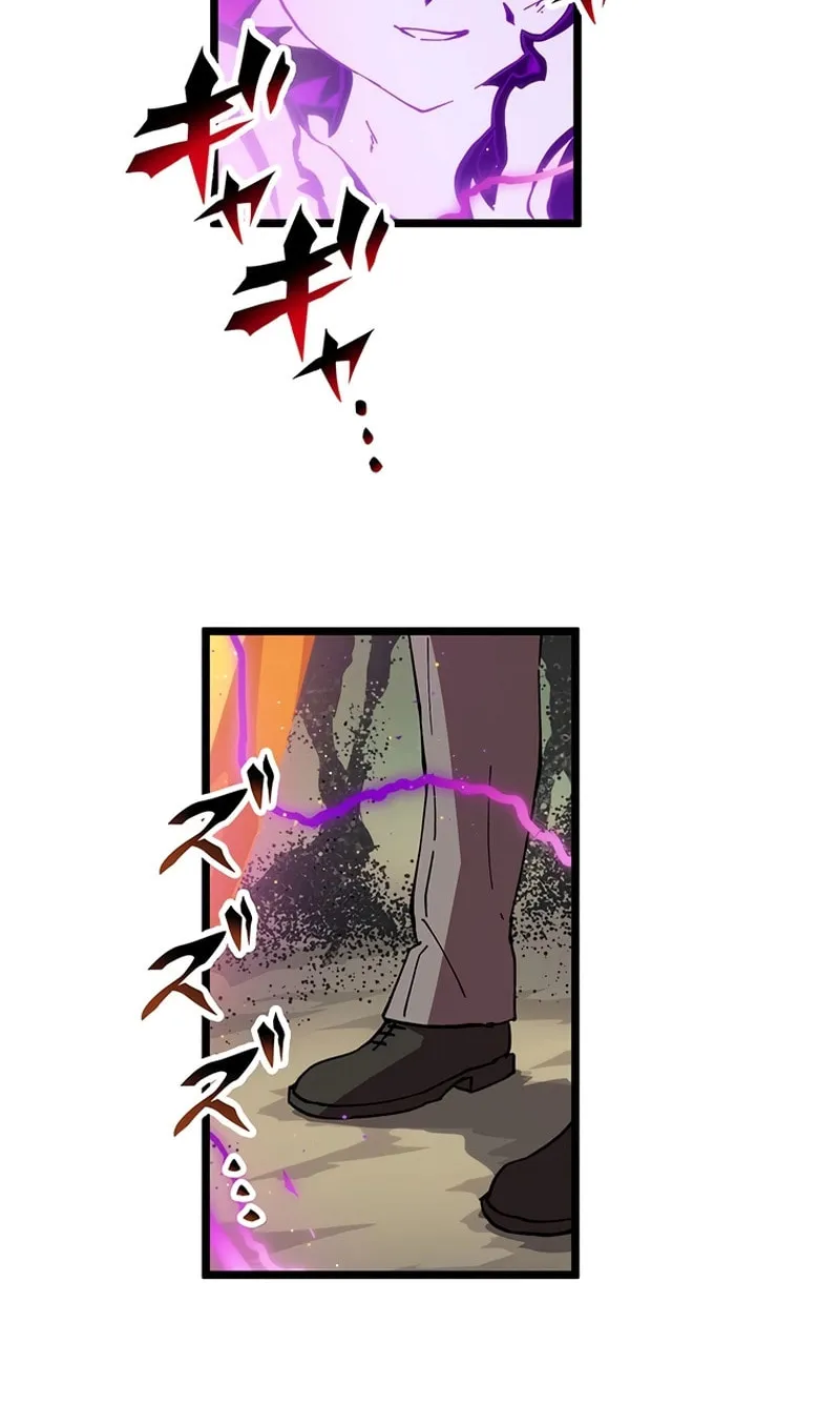Last Boss Shoujo Akari - Watashi Yori Tsuyoi Yatsu ni Ai ni Gendai ni Iku Chapter 41 page 12 - 
