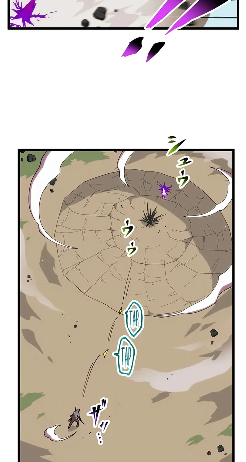 Last Boss Shoujo Akari - Watashi Yori Tsuyoi Yatsu ni Ai ni Gendai ni Iku Chapter 41 page 16 - 