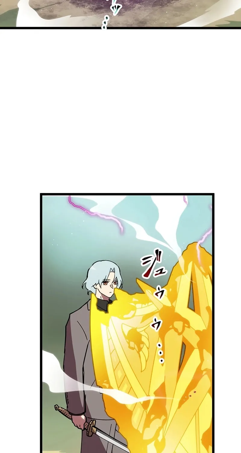 Last Boss Shoujo Akari - Watashi Yori Tsuyoi Yatsu ni Ai ni Gendai ni Iku Chapter 41 page 4 - 