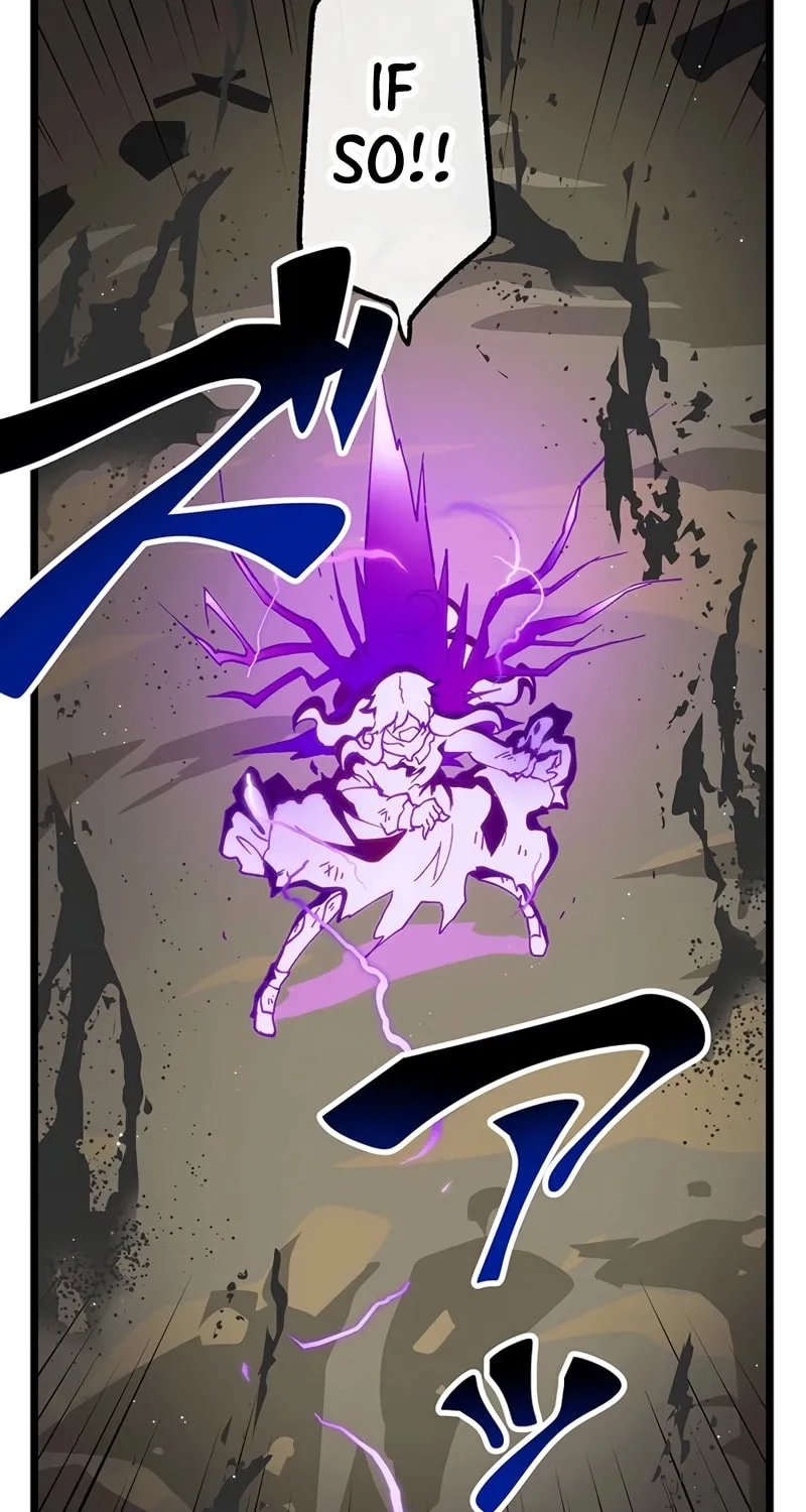 Last Boss Shoujo Akari - Watashi Yori Tsuyoi Yatsu ni Ai ni Gendai ni Iku Chapter 42 page 5 - 
