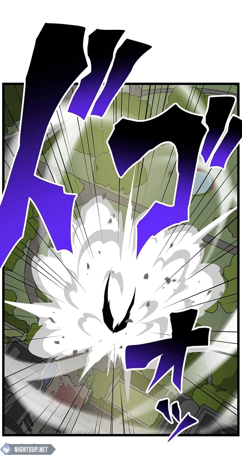 Last Boss Shoujo Akari - Watashi Yori Tsuyoi Yatsu ni Ai ni Gendai ni Iku Chapter 42 page 45 - 