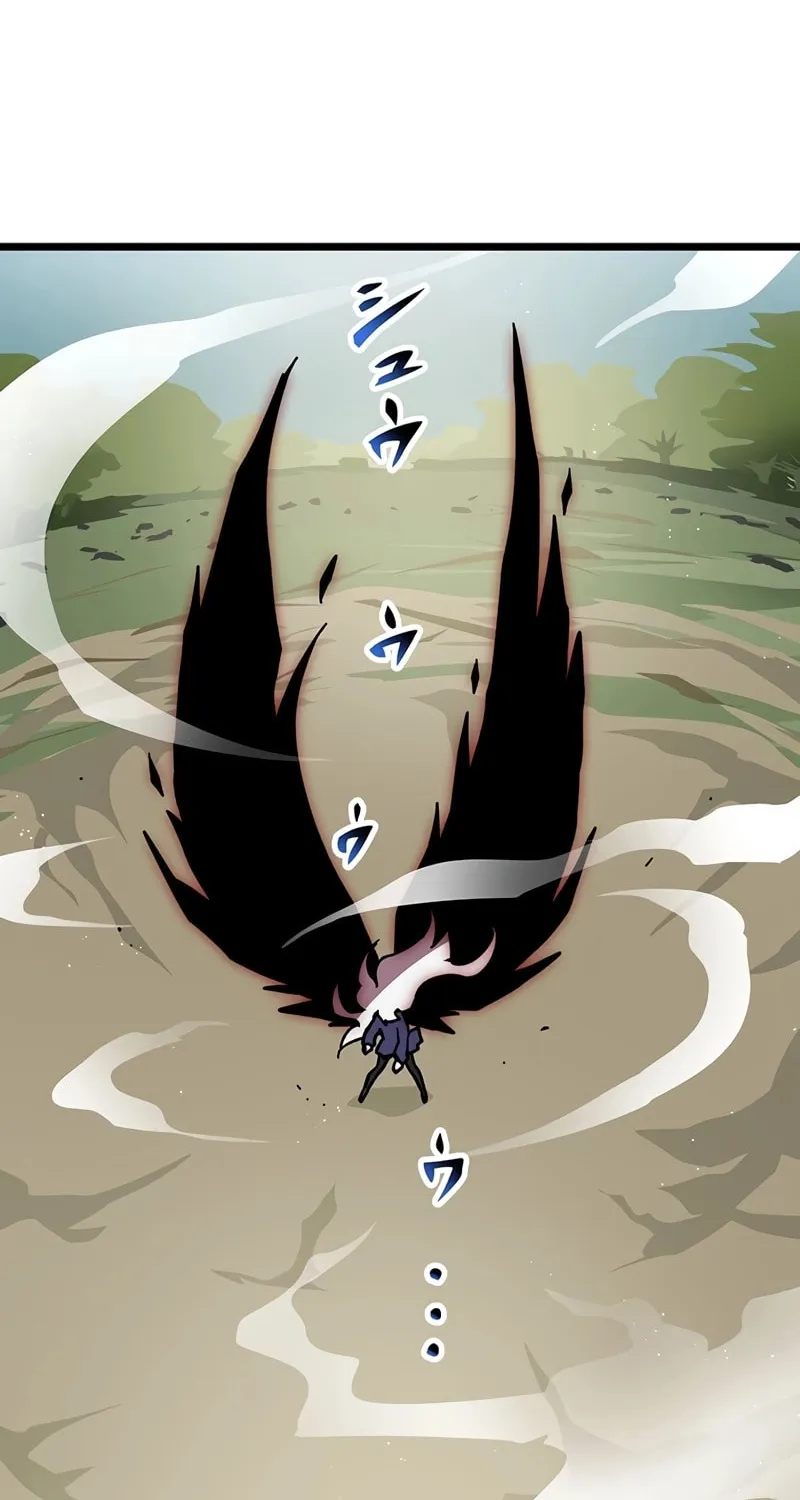 Last Boss Shoujo Akari - Watashi Yori Tsuyoi Yatsu ni Ai ni Gendai ni Iku Chapter 42 page 49 - 
