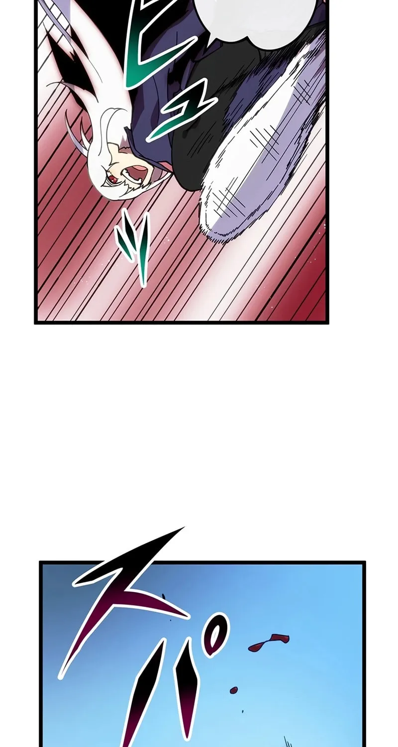 Last Boss Shoujo Akari - Watashi Yori Tsuyoi Yatsu ni Ai ni Gendai ni Iku Chapter 43 page 58 - 