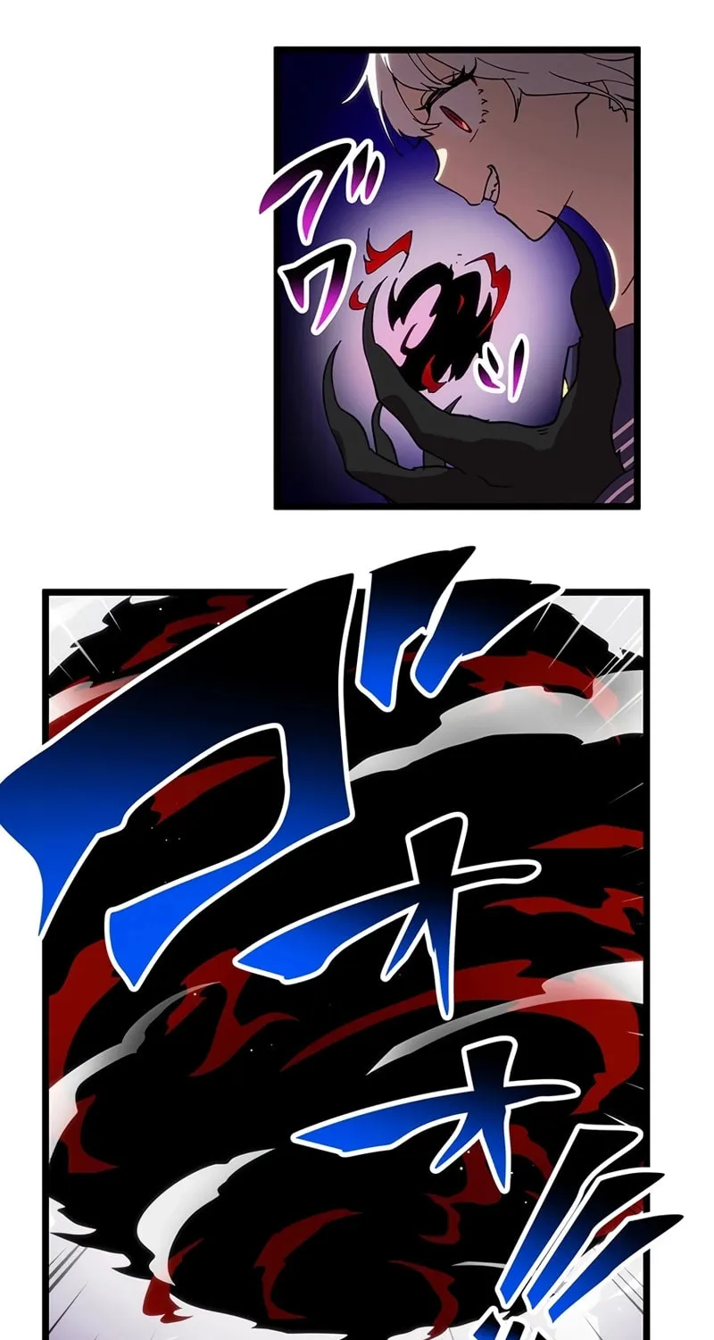 Last Boss Shoujo Akari - Watashi Yori Tsuyoi Yatsu ni Ai ni Gendai ni Iku Chapter 44 page 37 - 