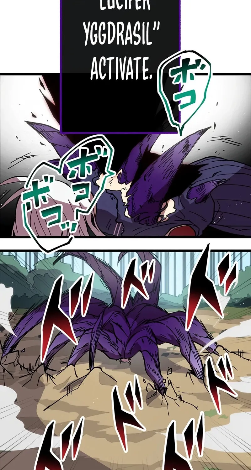 Last Boss Shoujo Akari - Watashi Yori Tsuyoi Yatsu ni Ai ni Gendai ni Iku Chapter 45 page 2 - 