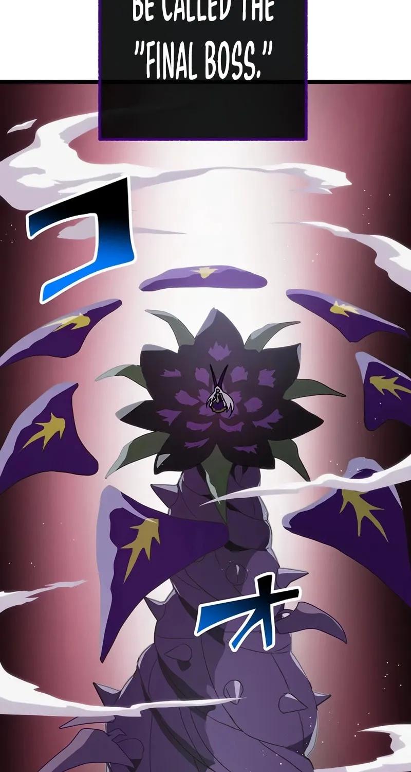 Last Boss Shoujo Akari - Watashi Yori Tsuyoi Yatsu ni Ai ni Gendai ni Iku Chapter 45 page 11 - 