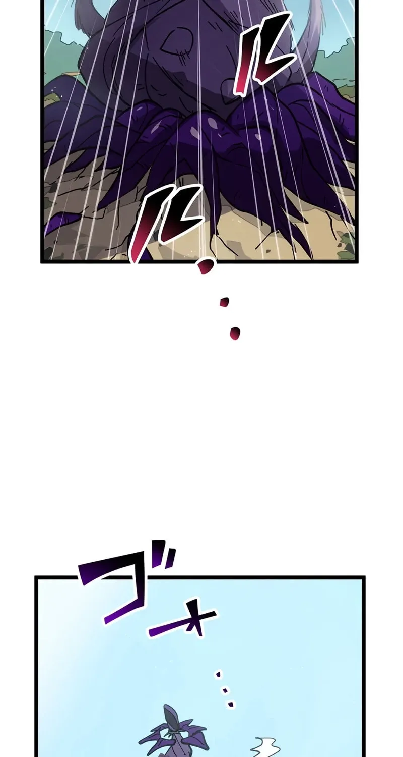 Last Boss Shoujo Akari - Watashi Yori Tsuyoi Yatsu ni Ai ni Gendai ni Iku Chapter 45 page 4 - 