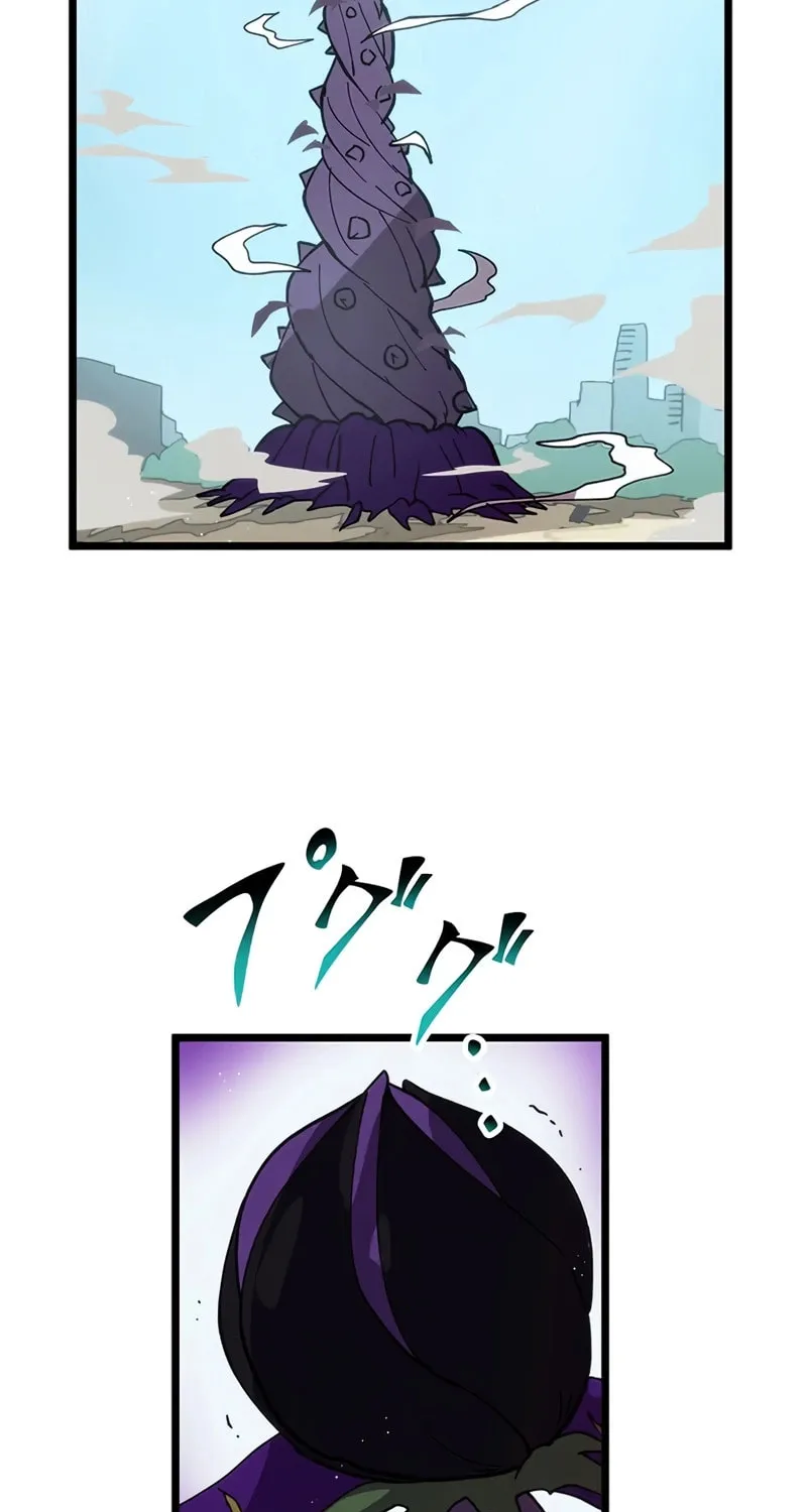Last Boss Shoujo Akari - Watashi Yori Tsuyoi Yatsu ni Ai ni Gendai ni Iku Chapter 45 page 5 - 