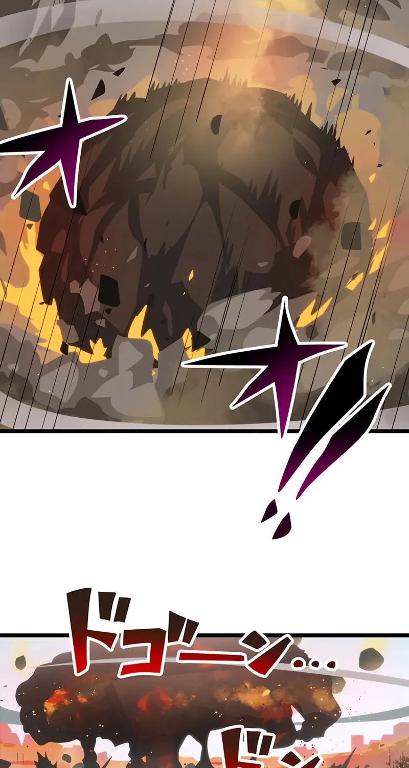 Last Boss Shoujo Akari - Watashi Yori Tsuyoi Yatsu ni Ai ni Gendai ni Iku Chapter 45 page 44 - 