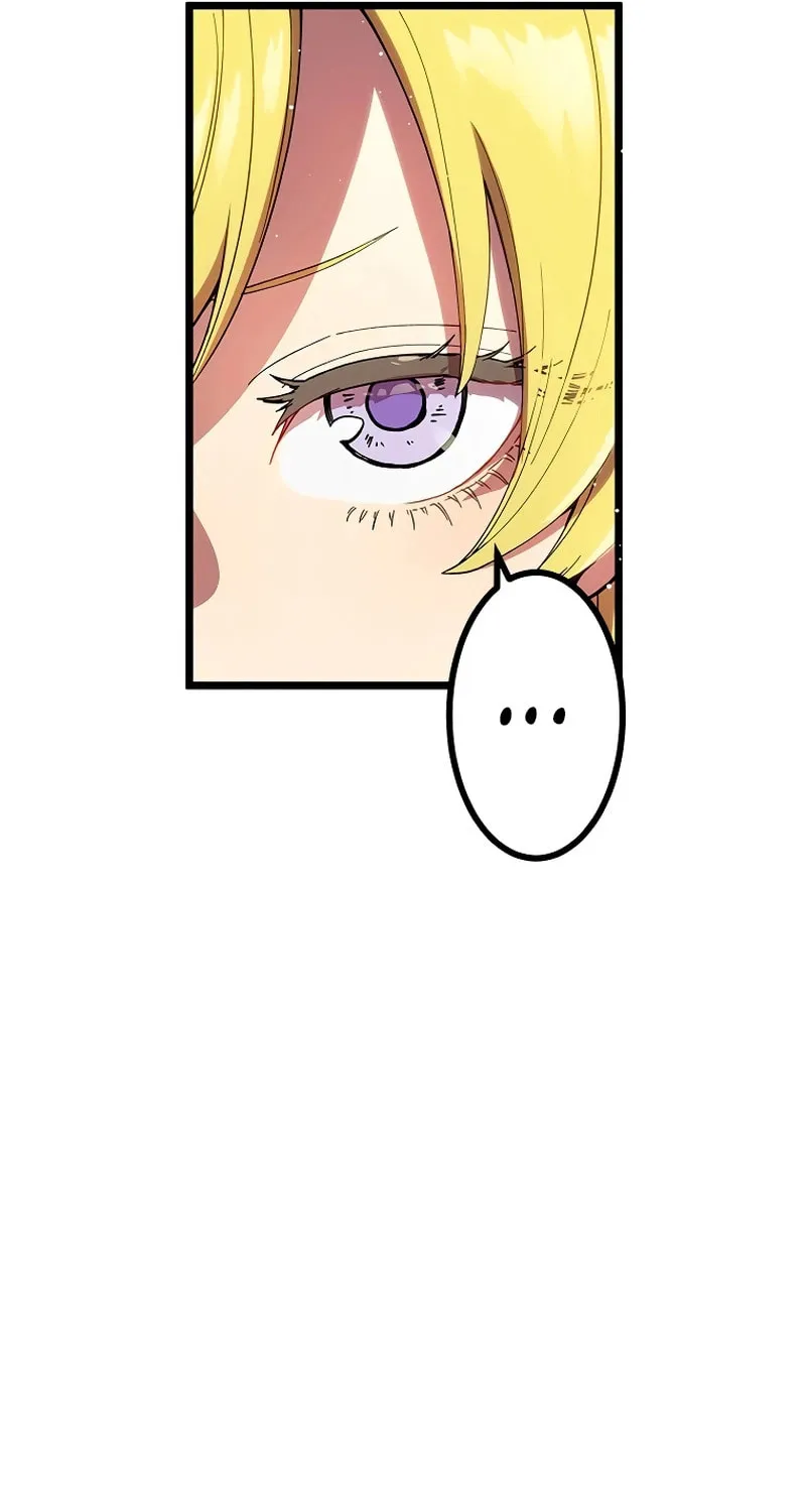 Last Boss Shoujo Akari - Watashi Yori Tsuyoi Yatsu ni Ai ni Gendai ni Iku Chapter 5 page 13 - 