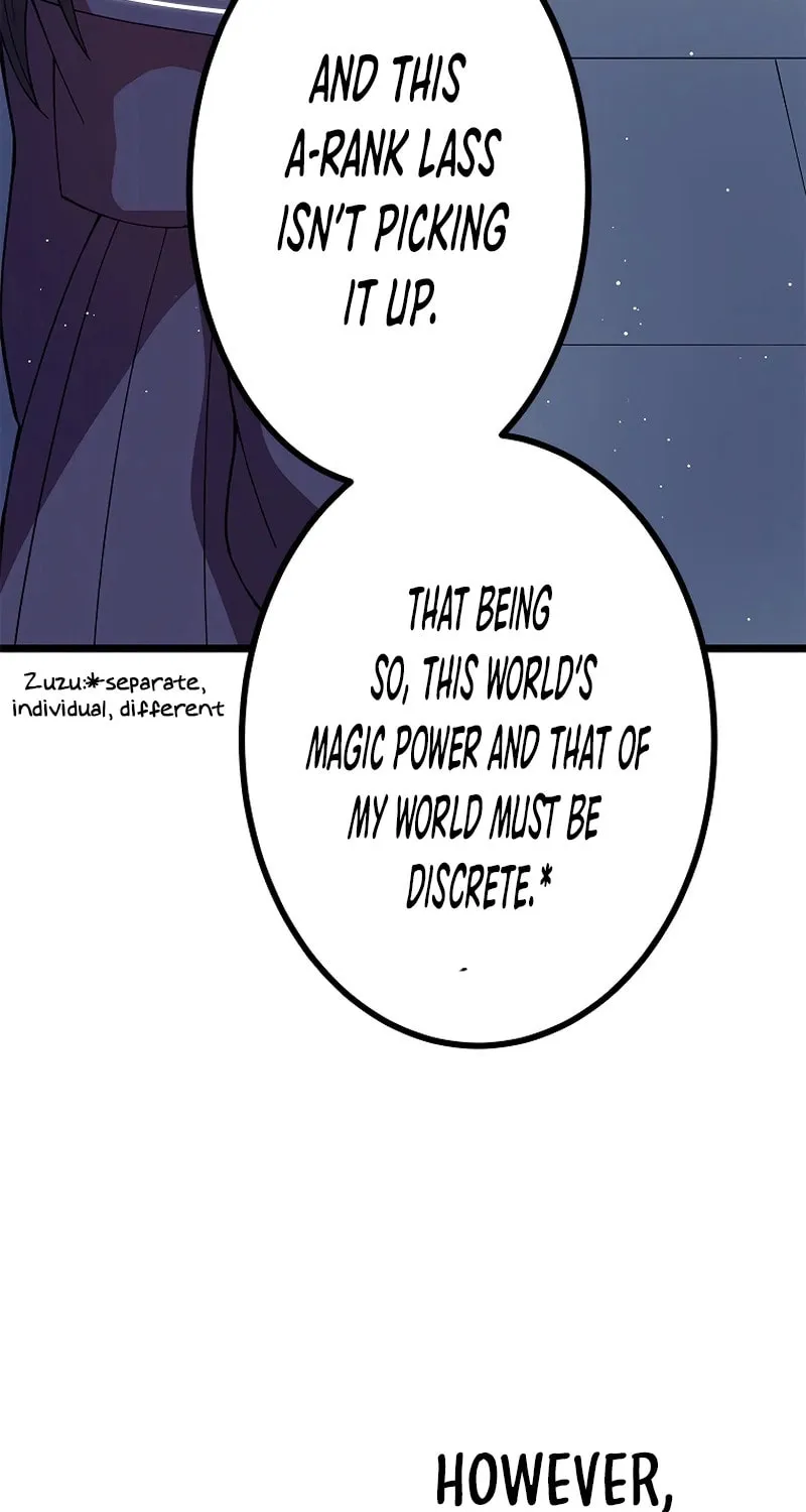 Last Boss Shoujo Akari - Watashi Yori Tsuyoi Yatsu ni Ai ni Gendai ni Iku Chapter 5 page 27 - 