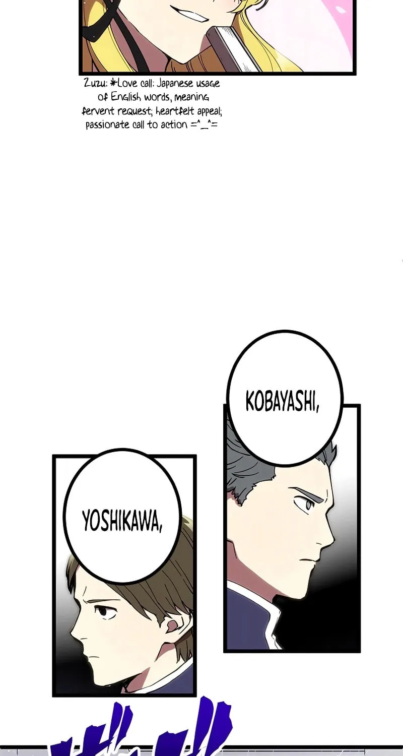 Last Boss Shoujo Akari - Watashi Yori Tsuyoi Yatsu ni Ai ni Gendai ni Iku Chapter 5 page 35 - 