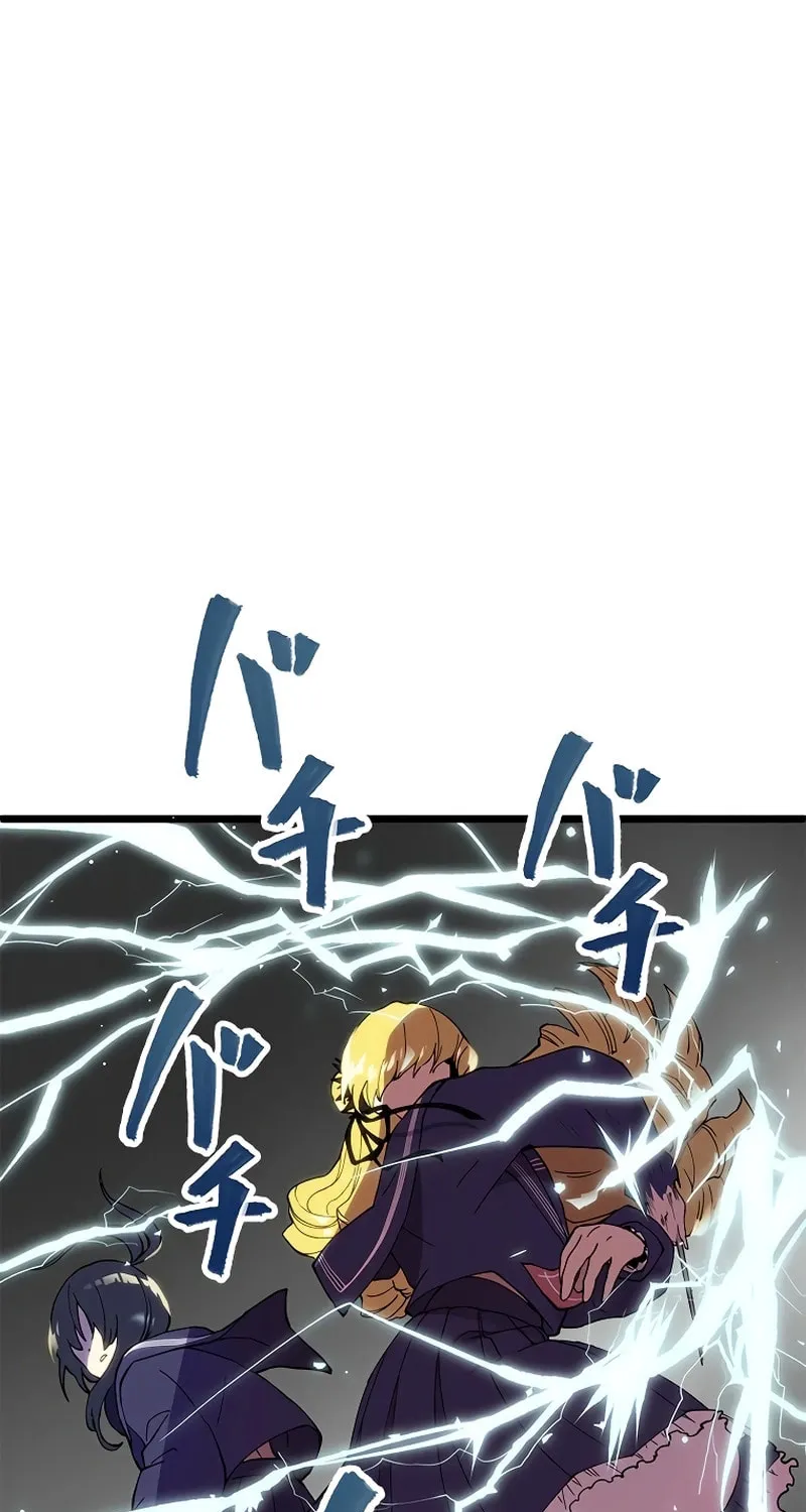Last Boss Shoujo Akari - Watashi Yori Tsuyoi Yatsu ni Ai ni Gendai ni Iku Chapter 5 page 82 - 