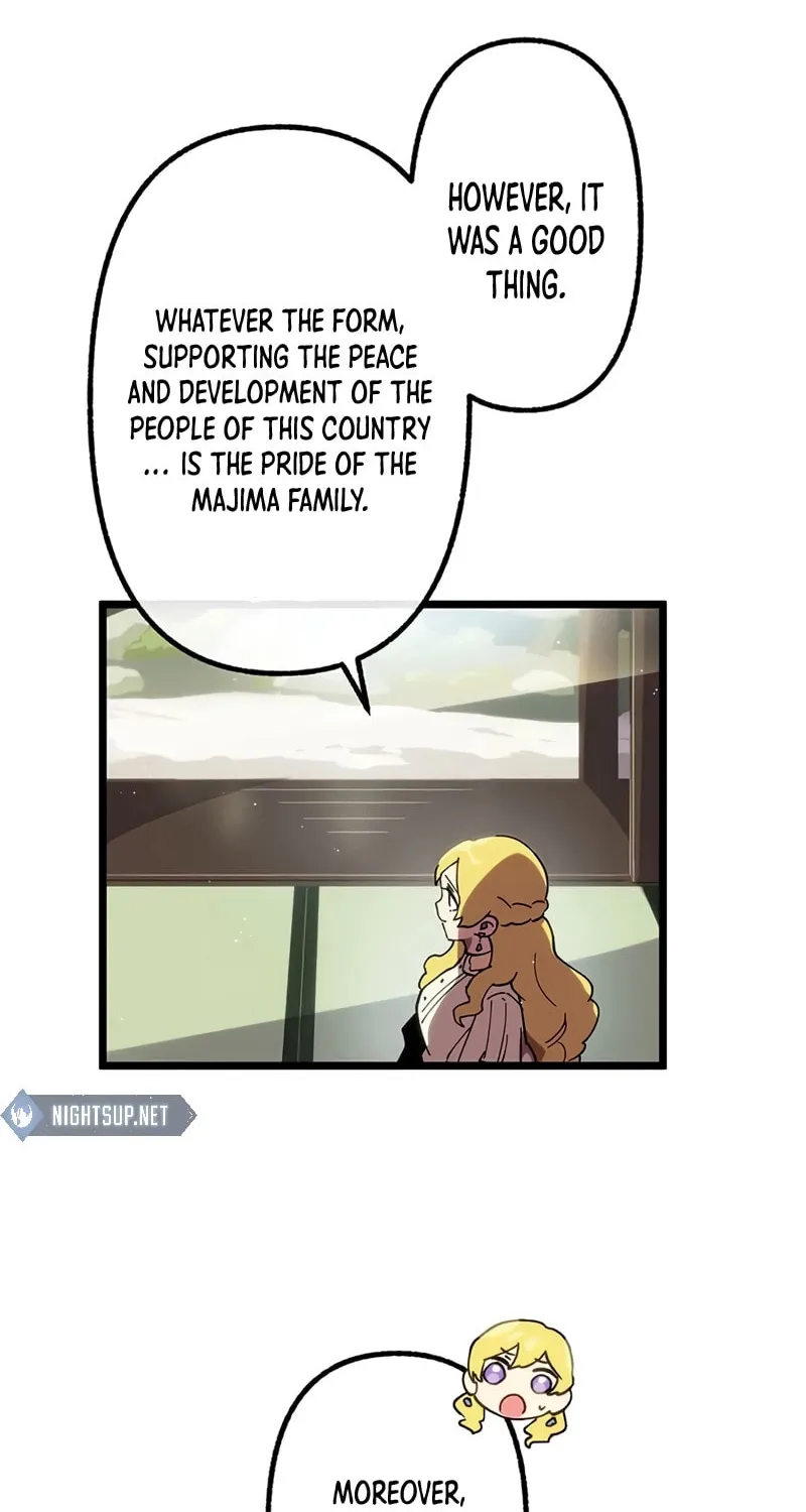 Last Boss Shoujo Akari - Watashi Yori Tsuyoi Yatsu ni Ai ni Gendai ni Iku Chapter 52 page 16 - 