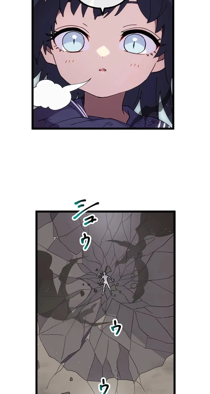 Last Boss Shoujo Akari - Watashi Yori Tsuyoi Yatsu ni Ai ni Gendai ni Iku Chapter 52 page 3 - 