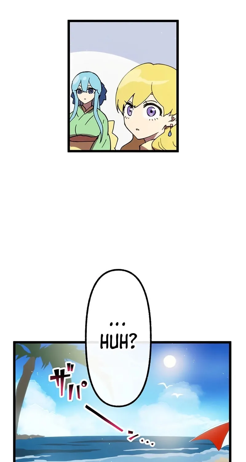 Last Boss Shoujo Akari - Watashi Yori Tsuyoi Yatsu ni Ai ni Gendai ni Iku Chapter 52 page 33 - 
